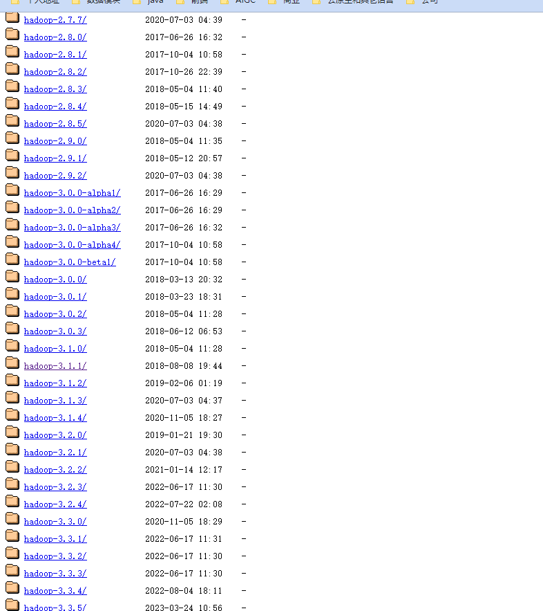 hadoop以及Iceberg在win10运行环境配置