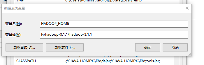 hadoop以及Iceberg在win10运行环境配置