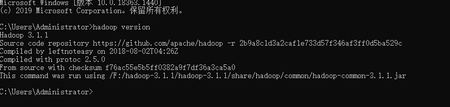 hadoop以及Iceberg在win10运行环境配置