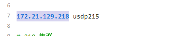 hadoop以及Iceberg在win10运行环境配置