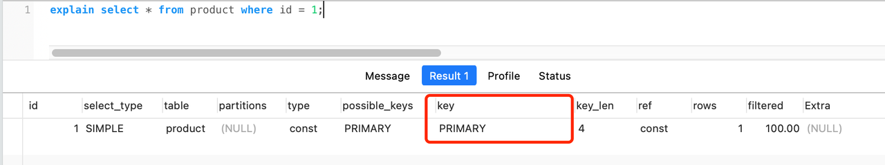 MySql执行语句过程