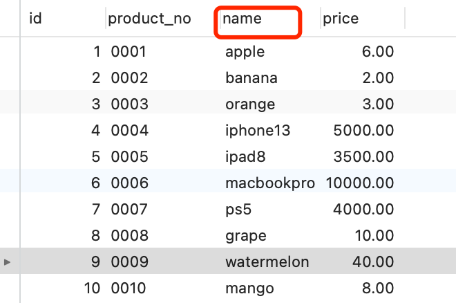 MySql执行语句过程