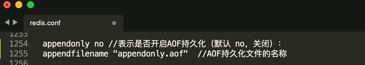 Redis存储原理和持久化