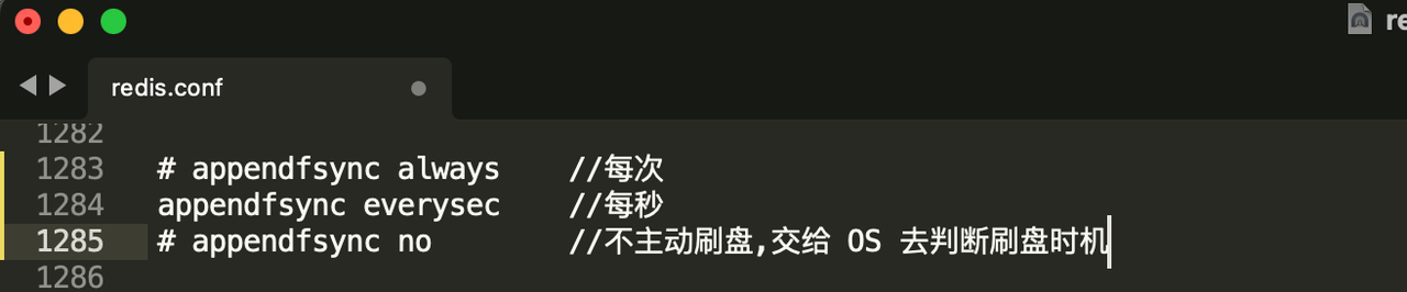 Redis存储原理和持久化